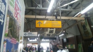 1460299684853