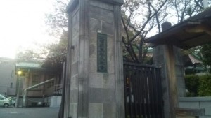 1460377936415