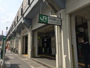JR両国東口 (2)