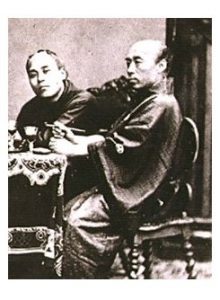 武蔵一族紹介③　武蔵一族の歴史(福澤諭吉と剛中)