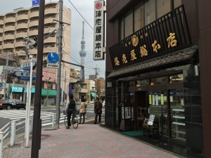 IMG_1156