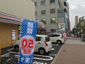 IMG_1160