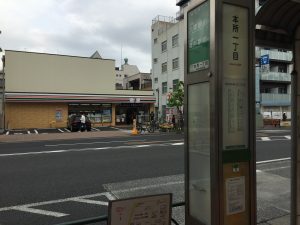 IMG_1234