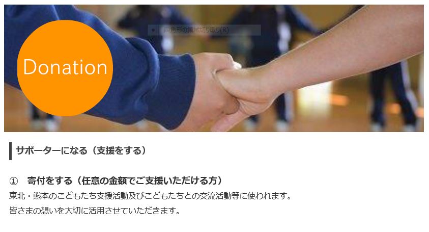 キャプチャ1