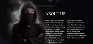 musashiキャプチャ