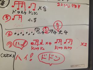 7D34152D-9370-4A34-BC1D-5508200C774C